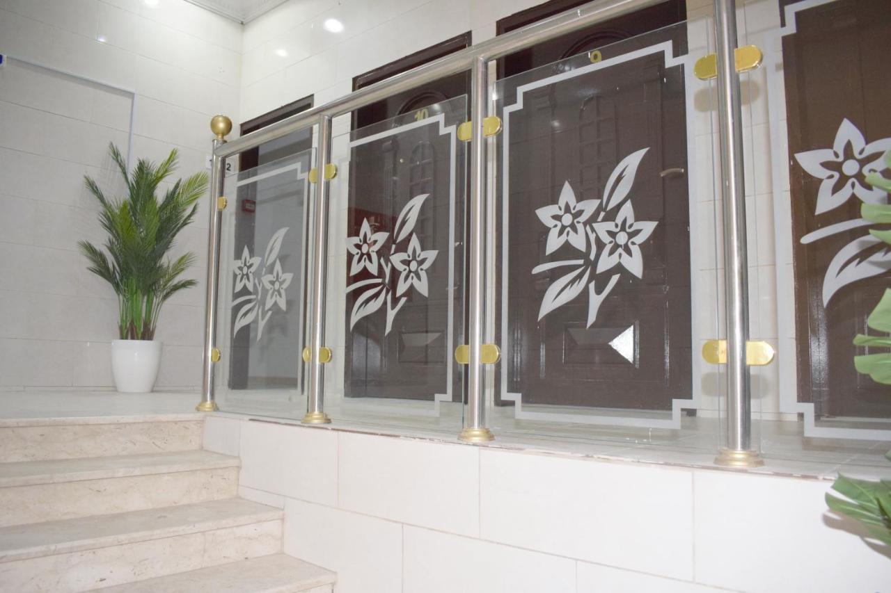 نسمة غرناطة للشقق المفروشة Apartment *