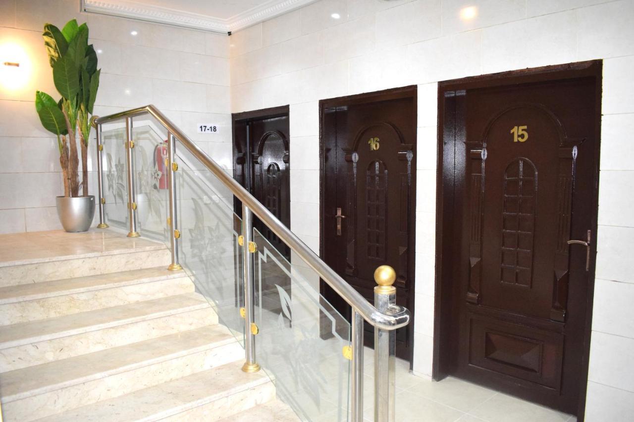 نسمة غرناطة للشقق المفروشة Apartment
